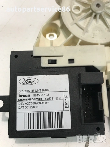Мотор за заден десен прозорец за Ford Focus Mk2 1.8 Tdci (2006) 0130822218, снимка 3 - Части - 55061064