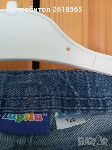 Дънки за момче  Lupilu, снимка 2 - Детски панталони и дънки - 55670050