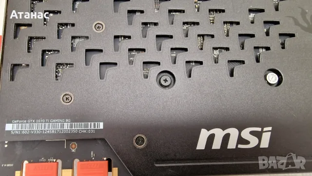 MSI GeForce GTX 1070 Ti GAMING 8G – Отлично Състояние, Никога Не Отваряно, Отлични Температури, снимка 11 - Видеокарти - 55568441