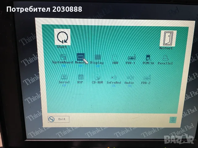 Подарявам 2 ретро лаптопа, снимка 3 - Лаптопи за игри - 55436952