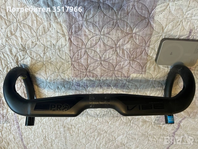 Карбоново шосейно кормило PRO Vibe Aero Carbon Handlebar