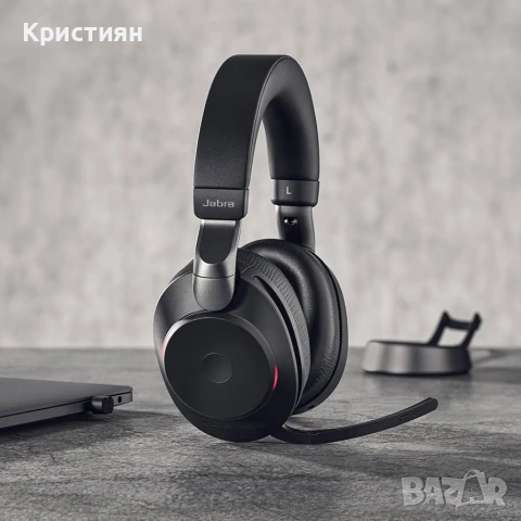 Слушалки Jabra Evolve2 85 + Стойка