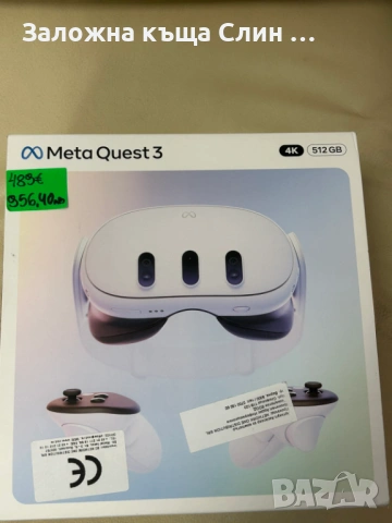 VR Очила Meta Quest 3 4k 512gb , снимка 2 - Други игри и конзоли - 54427770