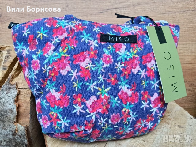 Фешън модел флорална дамска чанта " Miso ",внос от Англия