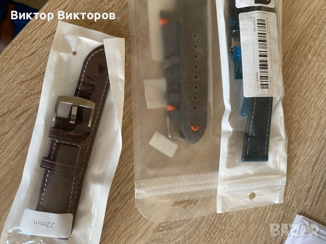 ЕСТЕСТВЕА КОЖА КАИШКИ ЗА ЧАСОВНИК , снимка 15 - Каишки за часовници - 54807638