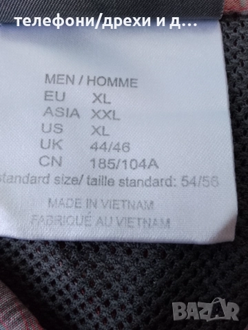 Риза с къс ръкав Jack Wolfskin (XL), снимка 3 - Ризи - 54767746