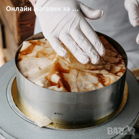 Регулируем ринг за торта Ruhhy, неръждаема стомана, височина 15см, диаметър 16-30см, снимка 4 - Прибори за хранене, готвене и сервиране - 52549120