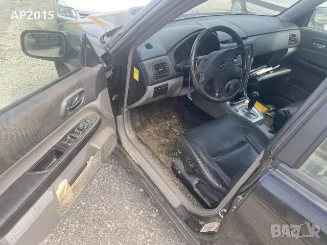 Subaru Forester SG 2.0XT 2003 Автоматик на части, снимка 7 - Части - 55309238