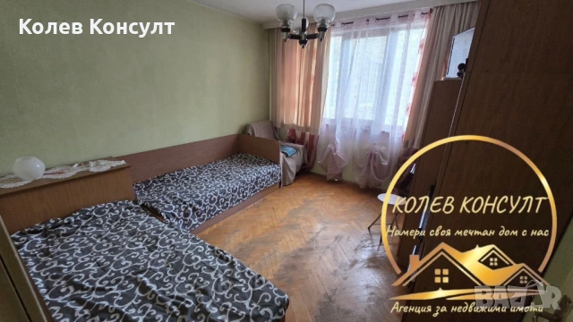 Четиристаен тухлен апартамент град Димитровград,ул,,Иван Вазов,,, снимка 2 - Апартаменти - 54269878