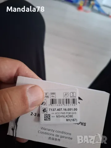 Продавам нов Tissot  Tissot Prx T137.407.16.051.00., снимка 8 - Мъжки - 55644682