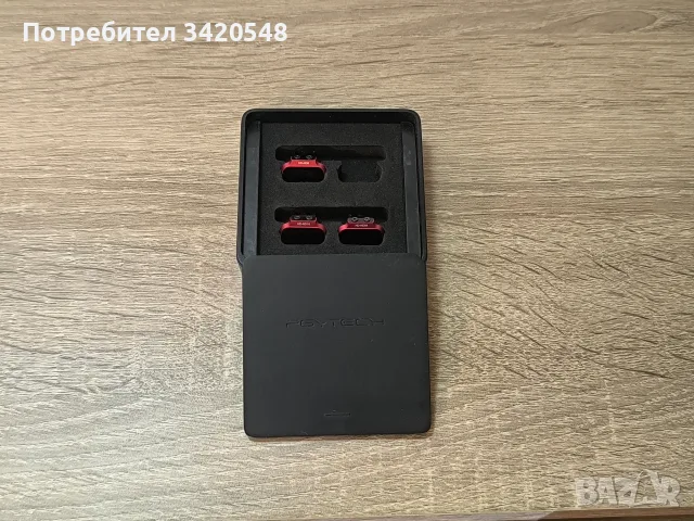 Дрон DJI Mavic Mini Fly More Combo + аксесоари , снимка 5 - Дронове и аксесоари - 55546079