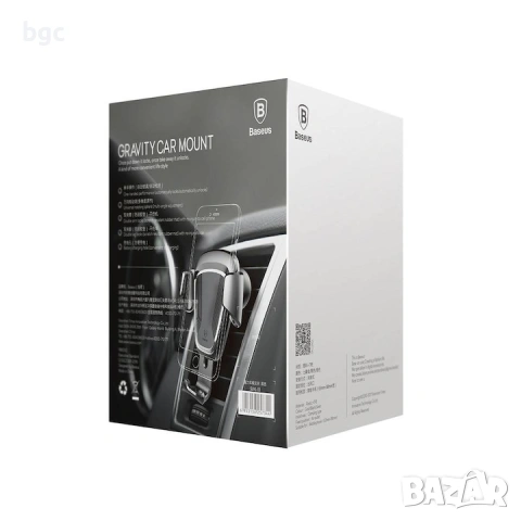  Стойка за кола Baseus Auto Gravity Black (връзка с вентилационната система) , снимка 2 - Стойки, 3D очила, аксесоари - 54688076