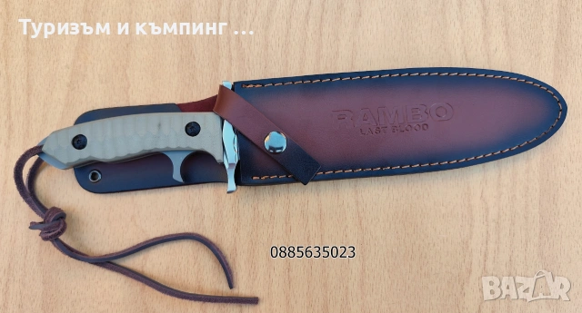 Rаmbо Lаst Вlооd Неаrtstорреr, снимка 4 - Ножове - 48984329