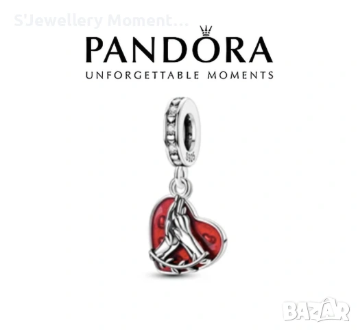Сребърен Пандора/ Pandora Best Fried Paw