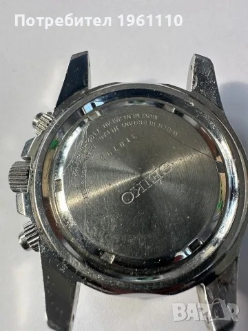 SEIKO, Мъжки кварцов часовник аналогов хронограф WR 100M син циферблат., снимка 12 - Антикварни и старинни предмети - 55475699