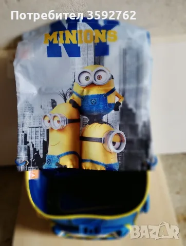Ученическа раница Minions за момче, снимка 3 - Раници - 55689929