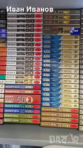 Metal IV аудиокасети TDK, SONY, AXIA, MAXELL метална лента, снимка 3 - Аудио касети - 44639288