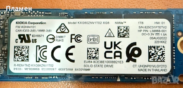 SSD NVMe M.2 1TB – 1000GB Kioxia KXG60ZNV1T02 PCIe Gen3 x 4, снимка 2 - Части за лаптопи - 54869617