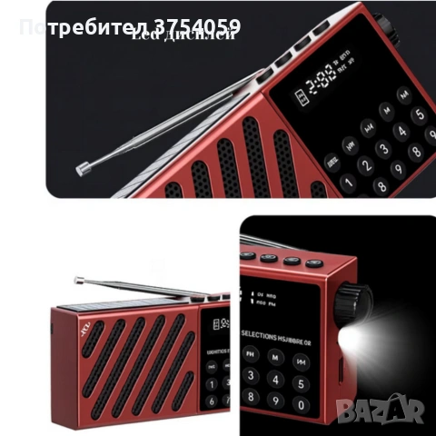 Радио със соларно зареждане JOC-6138REC-S с Bluetooth, мултифункционално и преносимо, снимка 5 - Радиокасетофони, транзистори - 55175287