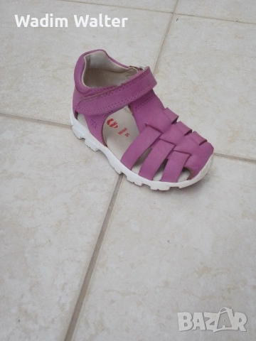 Детски сандали 