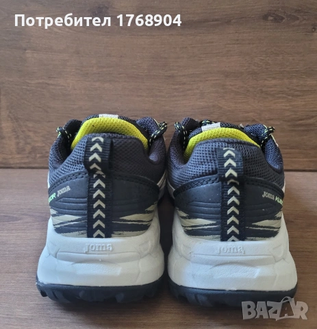 Като нови!Детски маратонки Joma-31 номер, снимка 4 - Детски маратонки - 54355945