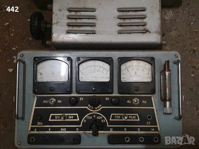 Автомобилен диагностичен уред К-301