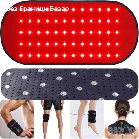 Нова Червена светлинна терапия 660nm 850nm LED колан 4 режима за кожа красота тяло
