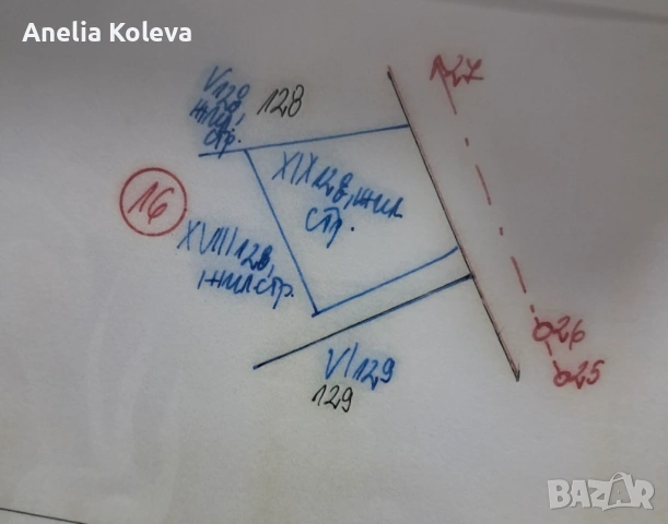 УПИ-та в с. СЕЛЦИ, снимка 3 - Земеделска земя - 54826728