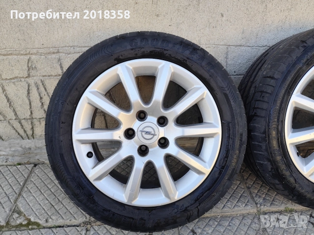 продавам джанти със гуми за opel astra h, снимка 9 - Гуми и джанти - 54295836
