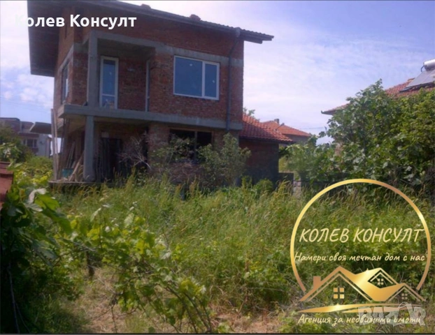 Продавам триетажна къща в гр. Черноморец , снимка 2 - Къщи - 55000251