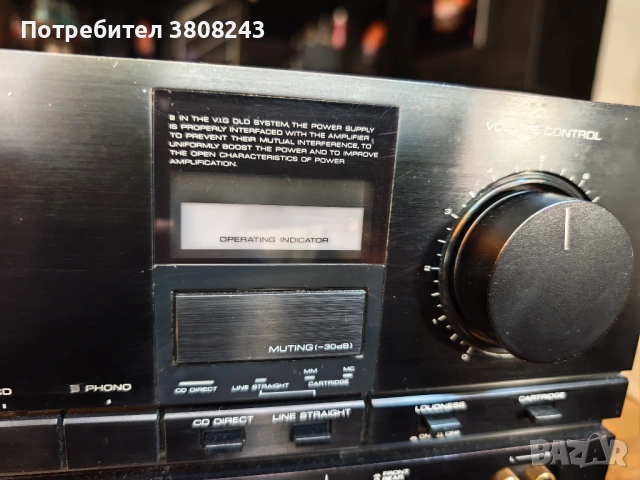 Kenwood KA 990V, Сериозен звяр, снимка 5 - Ресийвъри, усилватели, смесителни пултове - 54406227