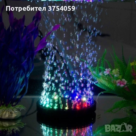 Водоустойчива LED лампа с режим за въздушни мехурчета за аквариум с рибки. Лампата е напълно водоуст, снимка 4 - Аквариуми - 55202096
