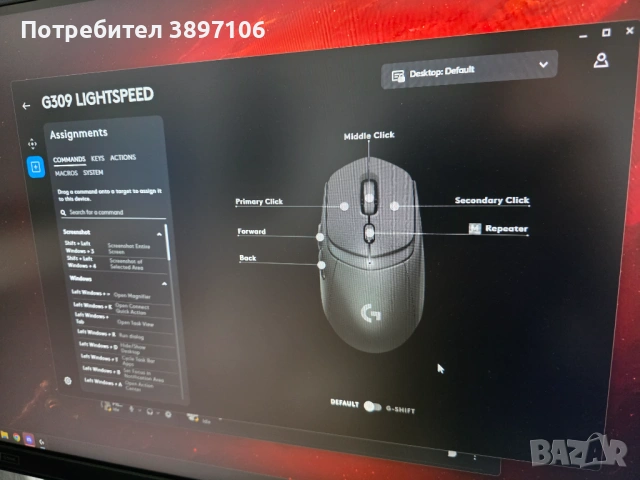 Безжична мишка Logitech G309 LightSpeed, снимка 8 - Клавиатури и мишки - 54612846