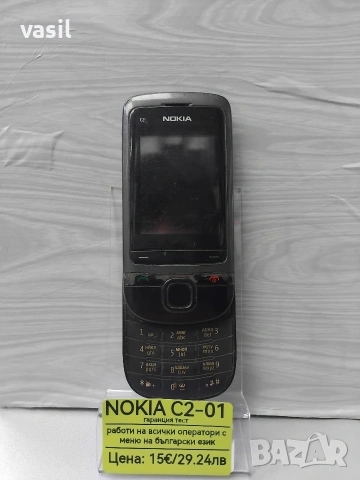 Nokia C2-01, снимка 2 - Nokia - 54036549