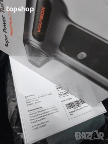 Чисто Нов запечатан в целофан Мощен Акумулаторен Компресор  WOLFBOX MF200, Безчетков, Сменяема Батер, снимка 14 - Друга електроника - 55054671