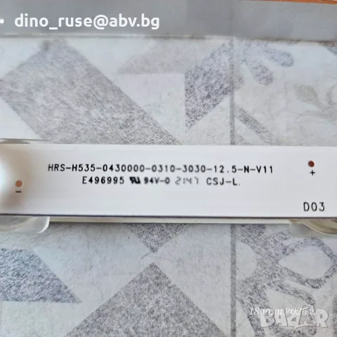 Подсветка за  Самсунг 43, снимка 3 - Части и Платки - 55331505