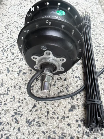 Syncdrive Move Series 241-B370GL-01/HUB/Главина хъб за Е-байк, снимка 2 - Части за велосипеди - 55326544