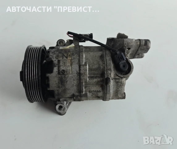 AC Компресор Климатик БМВ е90 e91 е87 BMW e90 e91 е87 2005-2010г 320i ОЕМ 9156821-01