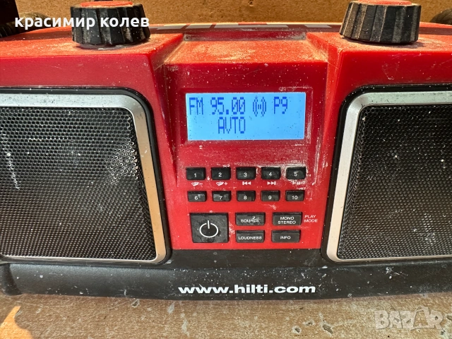 строително радио "HILTI"/USB ,SD,AUX/, снимка 2 - Радиокасетофони, транзистори - 55018223