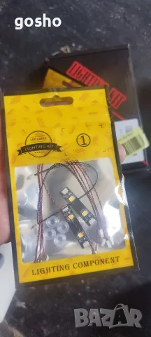 Лед осветление за Lego комплект, снимка 3 - Други - 55395469