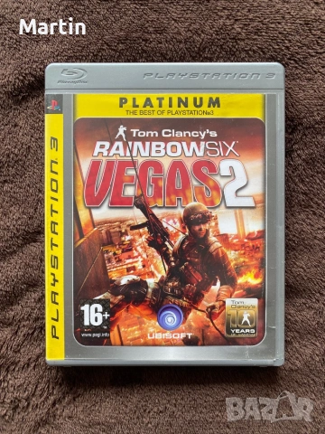 И - PS3 PlayStation 3