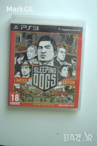 Игри/Дискове за Playstation 3