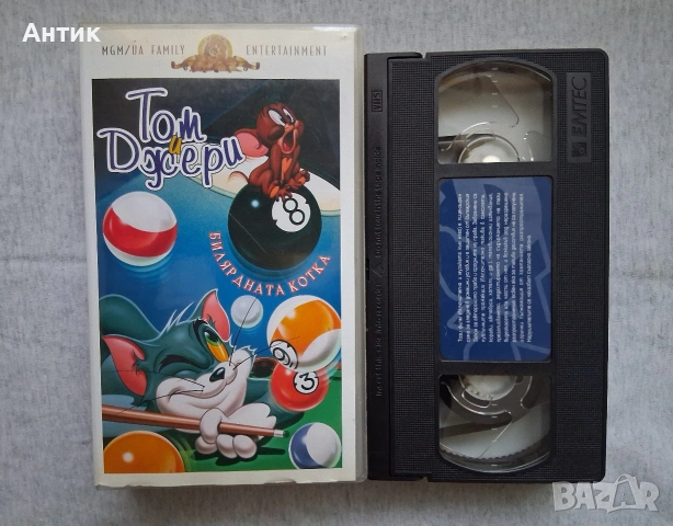 Лот Видеокасети VHS Костенурките Нинджа Том и Джери , снимка 4 - Други жанрове - 54183587