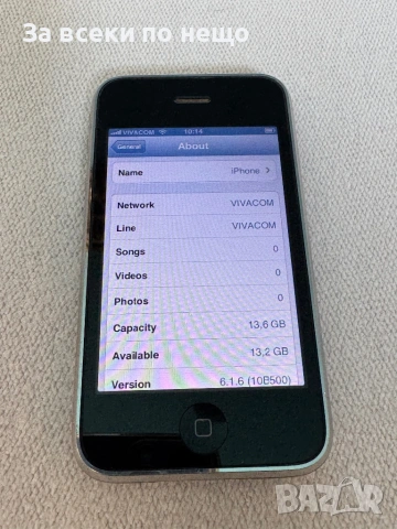 Iphone 3GS , 16GB (A1303) , Айфон 3GS, снимка 11 - Apple iPhone - 54830050