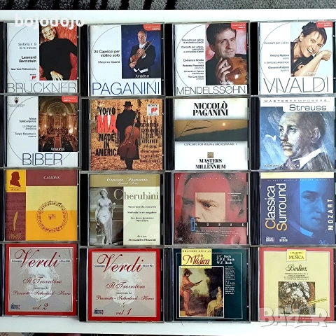 колекция CD класика, снимка 4 - CD дискове - 54903980