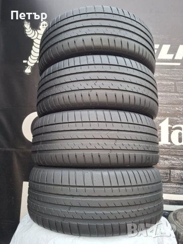 17' Премиум летен спорт пакет