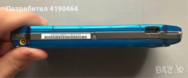 PSP 3000 Vibrant Blue, снимка 4 - PlayStation конзоли - 54756283