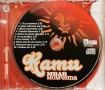 Кати - Мили момчета(2005), снимка 3