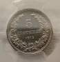 5 стотинки 1912 година MS66 PCGS, снимка 7