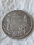 Българска сребърна монета 50 лева 1934 г цар Борис трети 29467, снимка 3